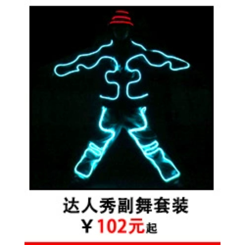 EL Wire Glow Stickman Costume  - Lighting Visual reseña y precio