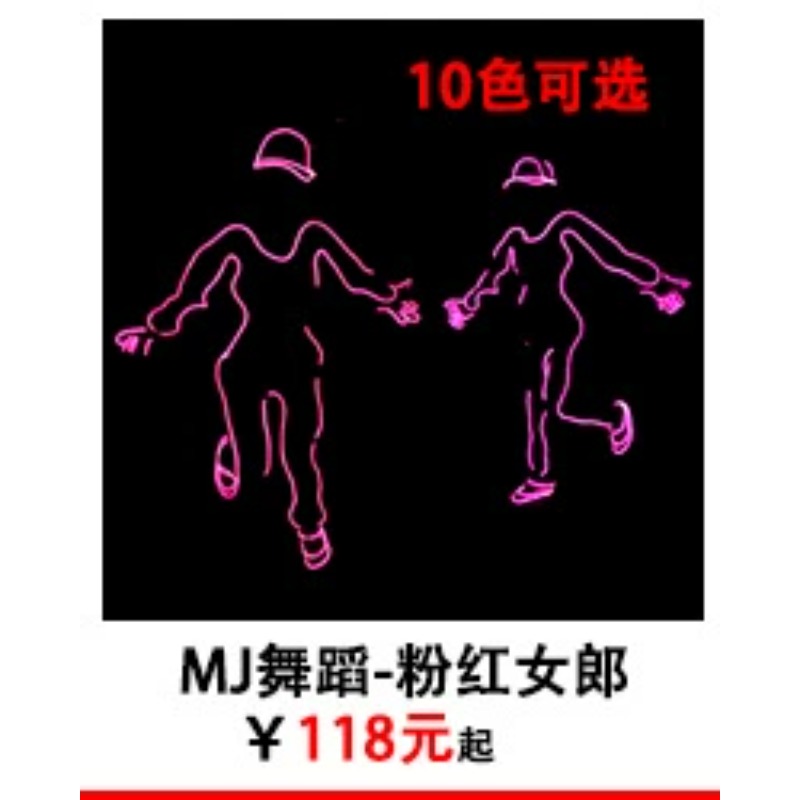 EL Wire Glow Stickman Costume  - Lighting Visual reseña y precio