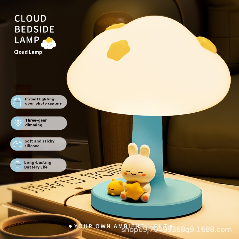 Cute Cloud Night Light, Dimmab - Bedroom Lighting Decor Ideas reseña y precio
