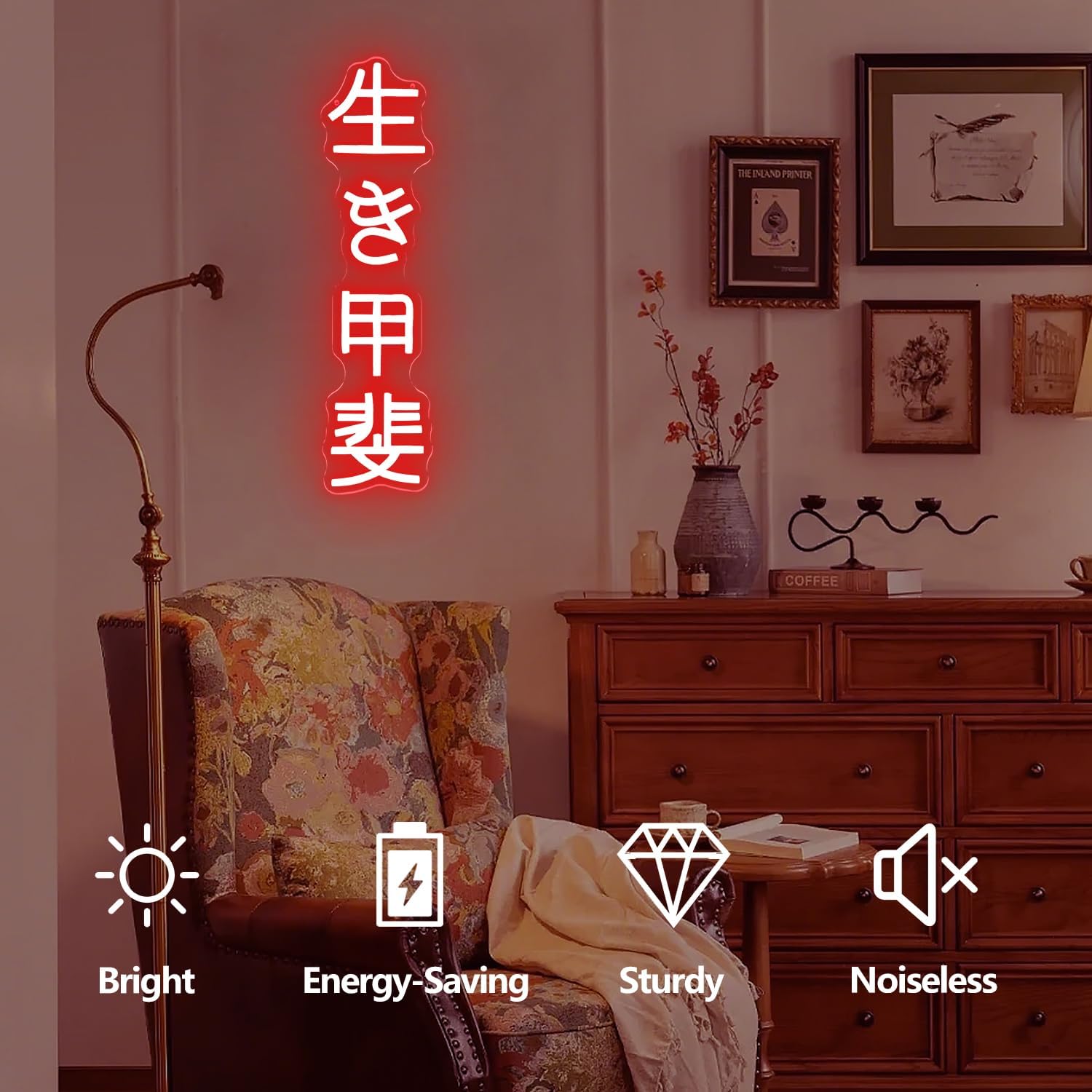 Japanese Birthday Ikigai Neon  - Lighting Decor Room reseña y precio