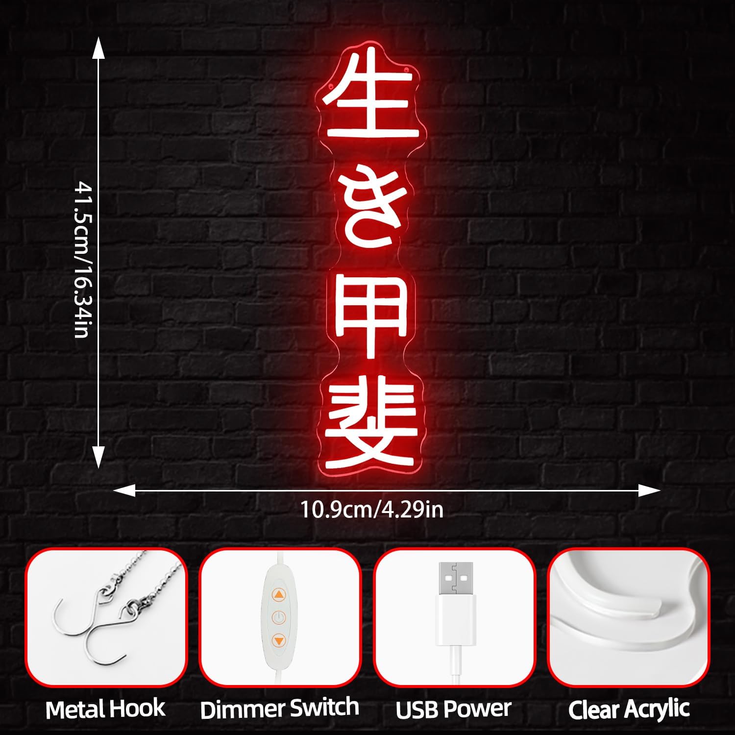 Japanese Birthday Ikigai Neon  - Lighting Decor Room reseña y precio